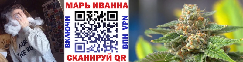 Магазины продажи наркотиков Ялта Лсд 25 МЕФ ГАШИШ mega tor A PVP