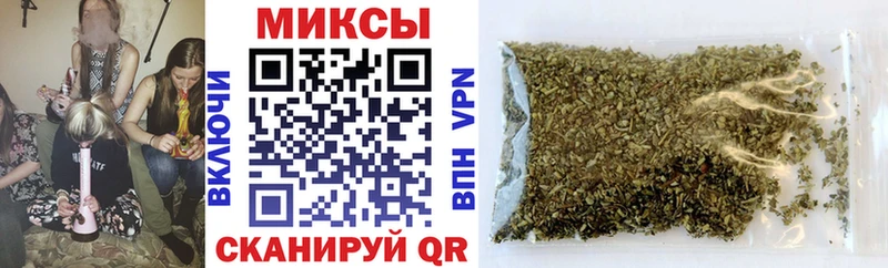 купить цена Ялта БУТИРАТ BDO