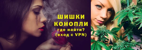 кокаин VHQ Алексин