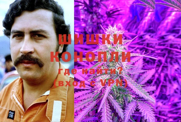 герыч Абаза