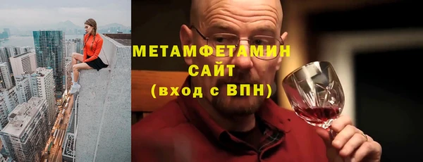 каннабис Пересвет