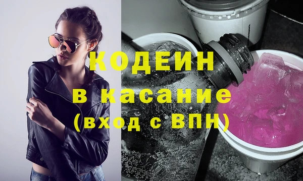 COCAINE Алзамай