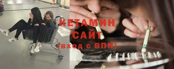соль ск Абдулино