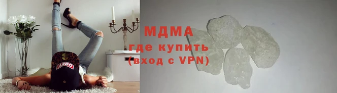 COCAINE Алзамай