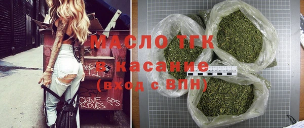 кокаин колумбия Абинск