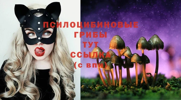 кокаин колумбия Абинск