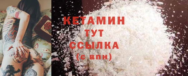 кокаин колумбия Абинск