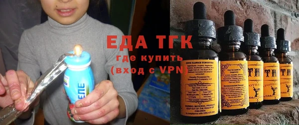 соль ск Абдулино