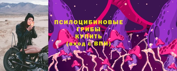 кокаин колумбия Абинск