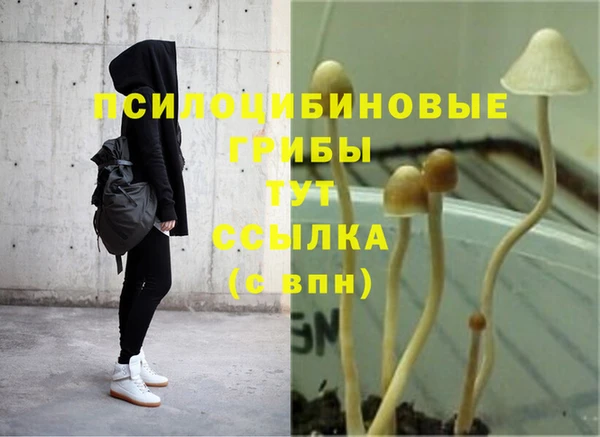 кокаин колумбия Абинск
