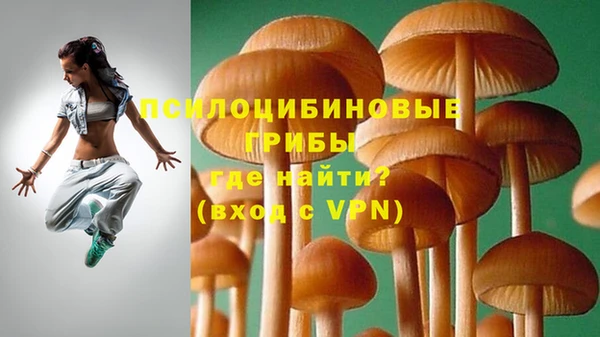 кокаин колумбия Абинск