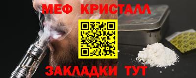 кокаин VHQ Свободный