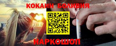 герыч Севастополь