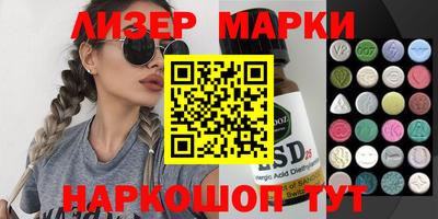 кокаин VHQ Свободный