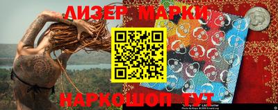 мефедрон Северобайкальск