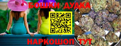 мефедрон Северобайкальск