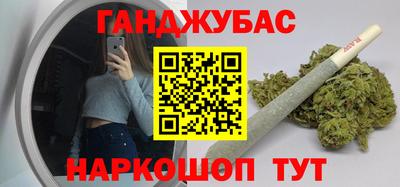 кокаин VHQ Свободный