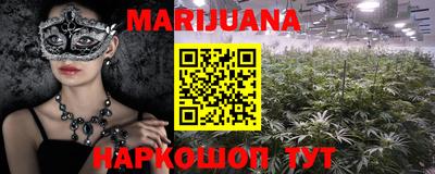 герыч Севастополь