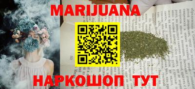 кокаин VHQ Свободный