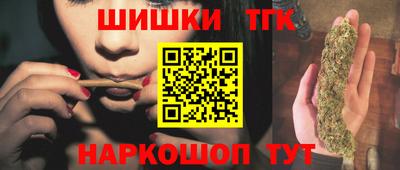 твердый Славянск-на-Кубани
