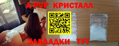 кокаин VHQ Свободный