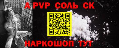 кокаин VHQ Свободный