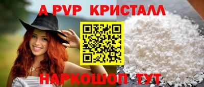 кокаин VHQ Свободный