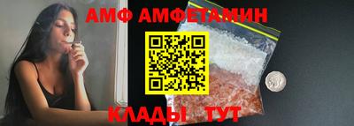 кокаин VHQ Свободный