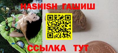 кокаин VHQ Свободный