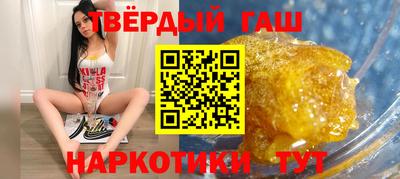 кокаин VHQ Свободный