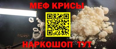 Альфа ПВП Сланцы