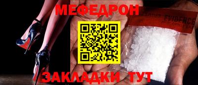кокаин VHQ Свободный