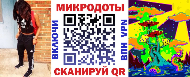 KRAKEN вход  Ялта  Галлюциногенные грибы GOLDEN TEACHER 